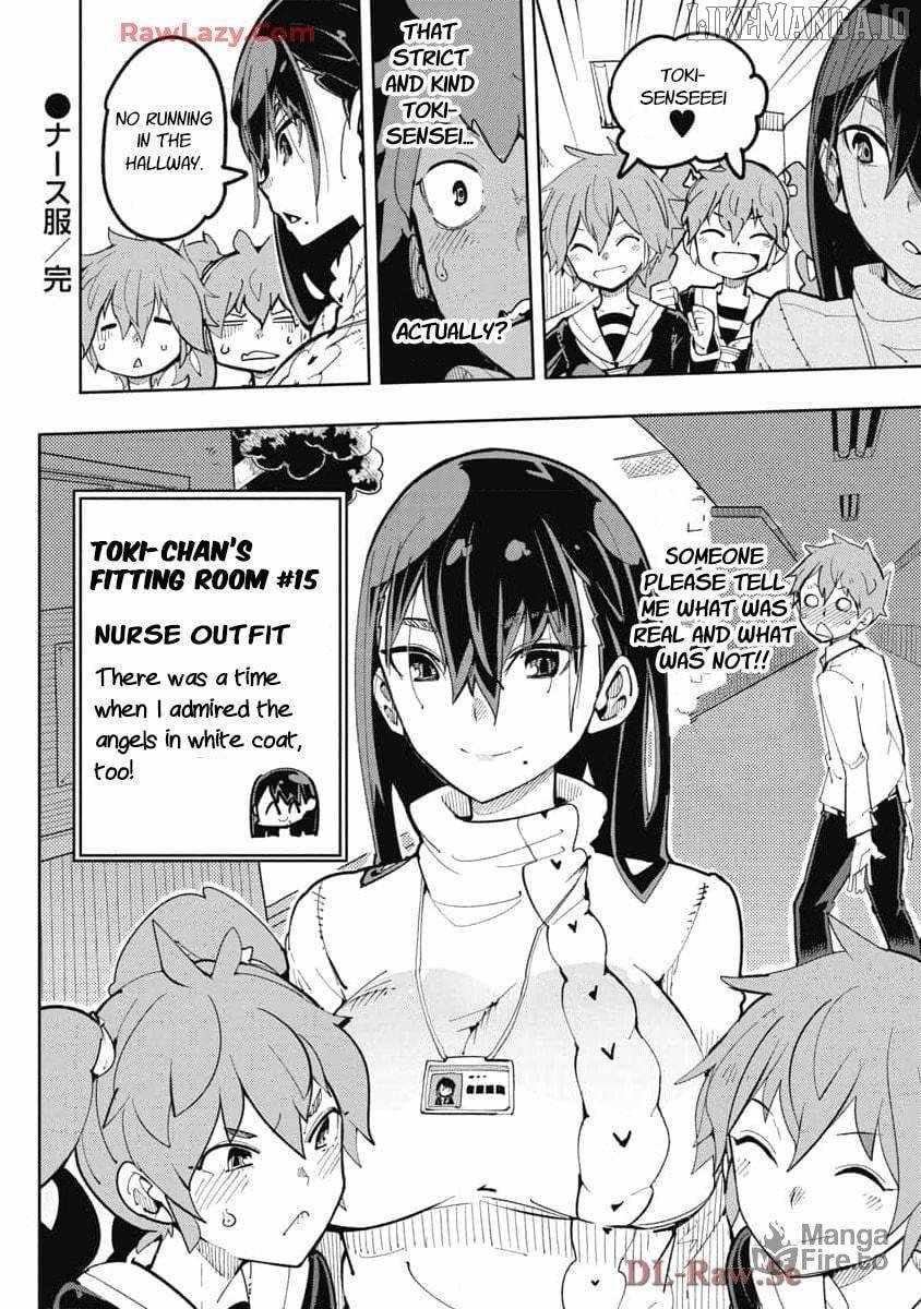 Toki-san Want to Change Clothes Chapter 15 - Page 14