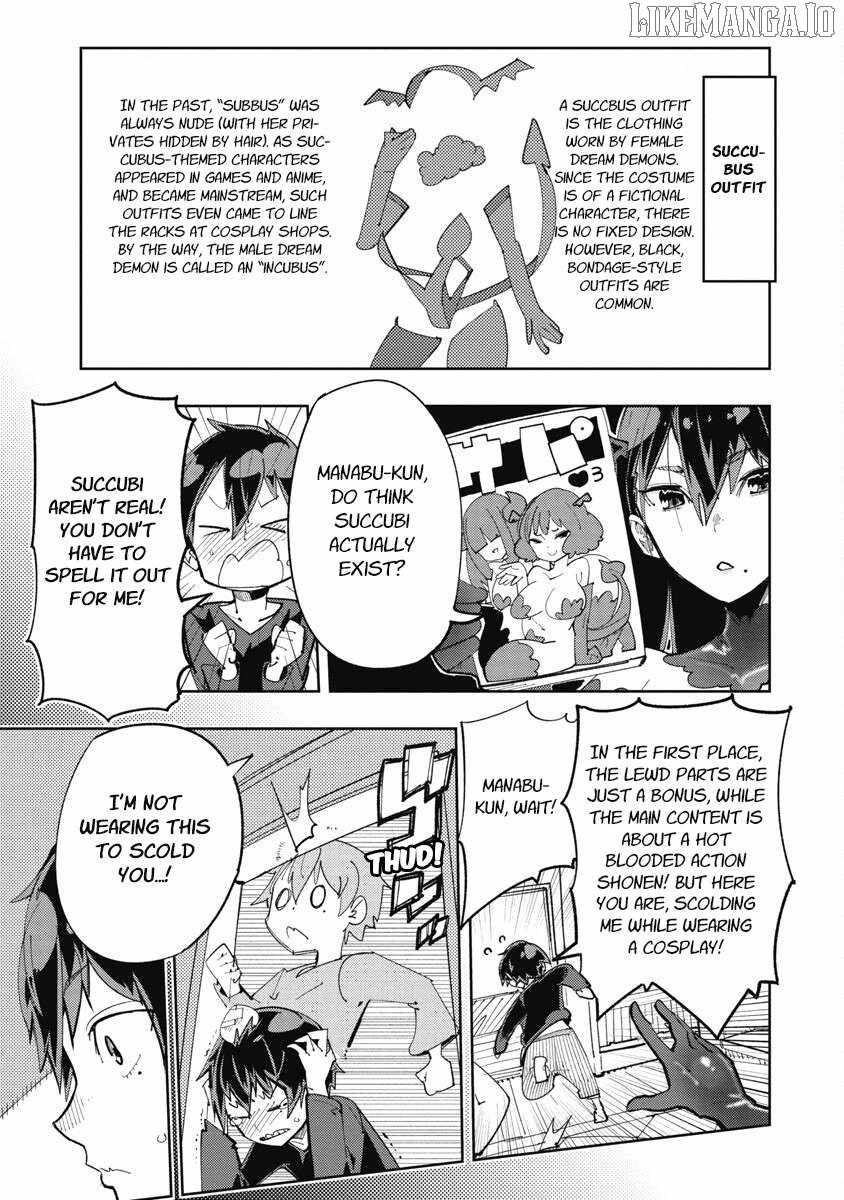 Toki-san Want to Change Clothes Chapter 16 - Page 5
