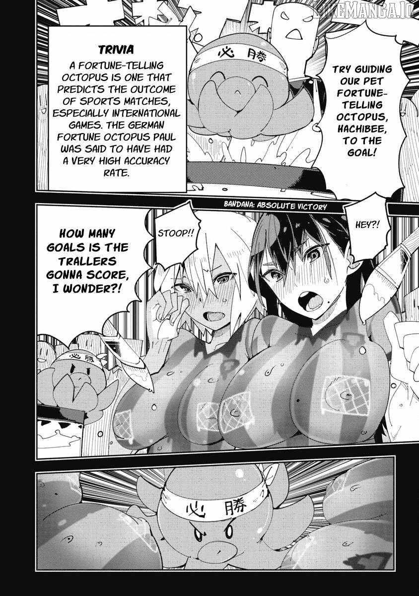 Toki-san Want to Change Clothes Chapter 17 - Page 10