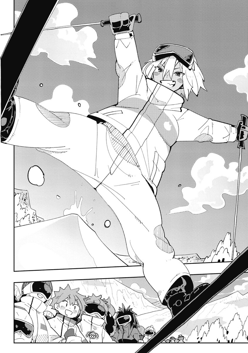Toki-san Want to Change Clothes Chapter 18 - Page 2