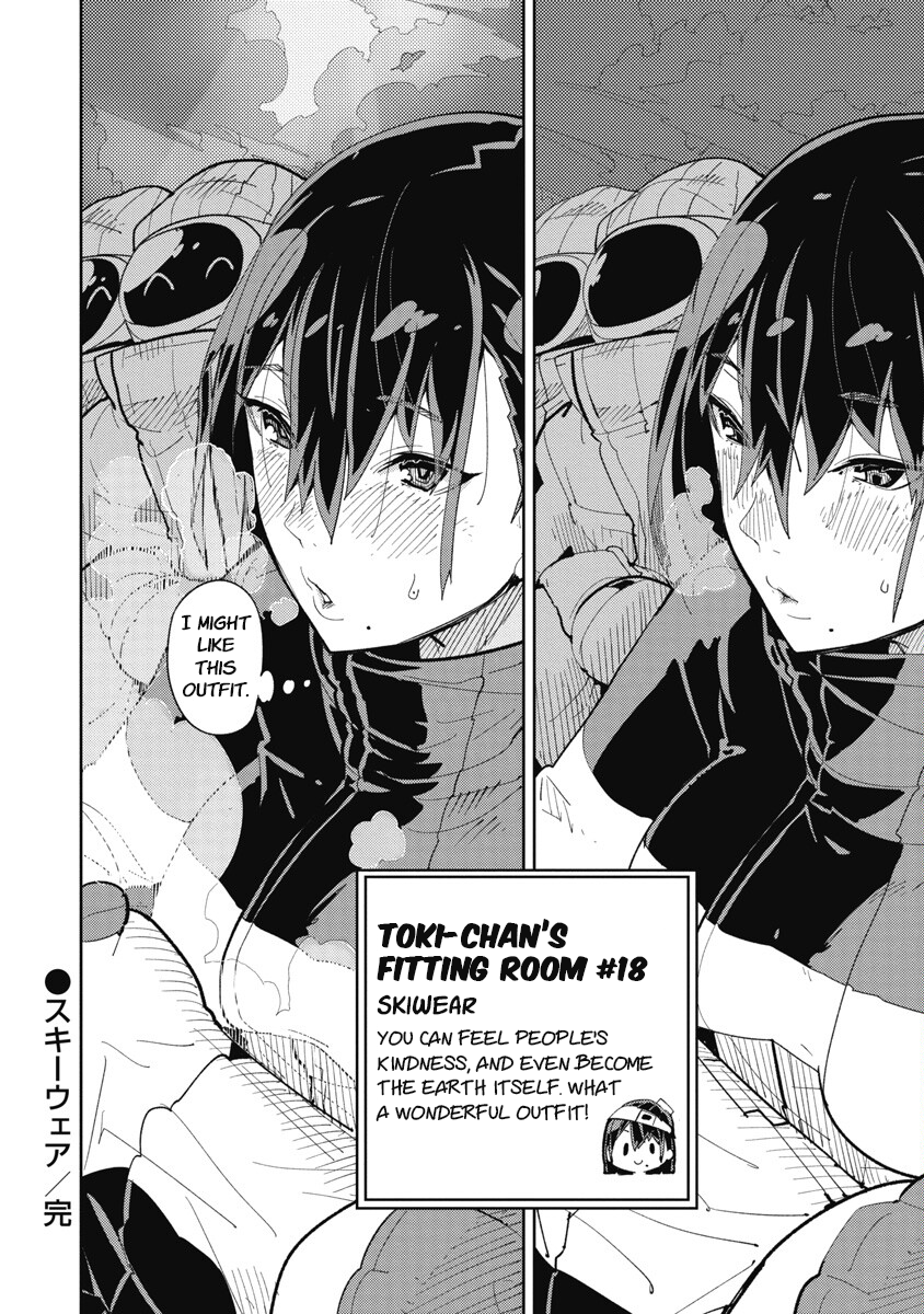 Toki-san Want to Change Clothes Chapter 18 - Page 15