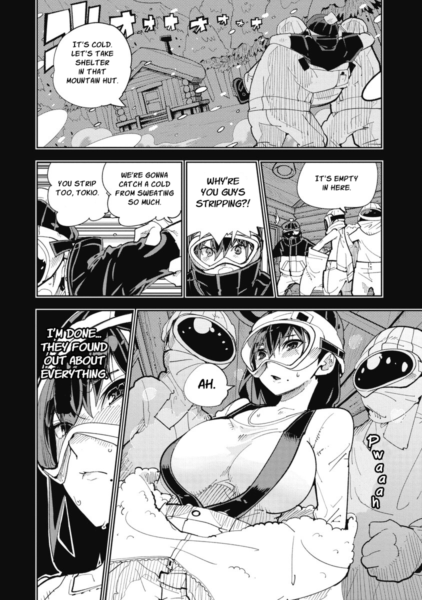 Toki-san Want to Change Clothes Chapter 18 - Page 8