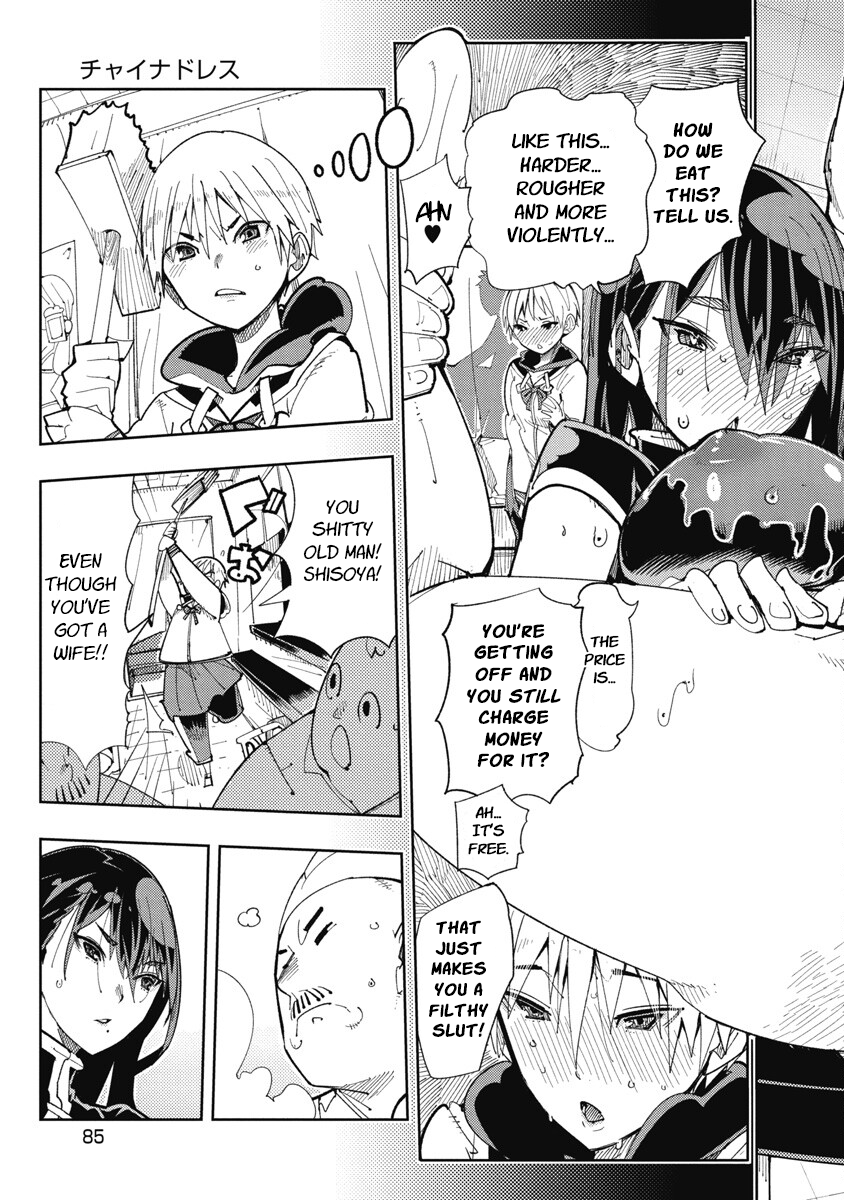 Toki-san Want to Change Clothes Chapter 19 - Page 12