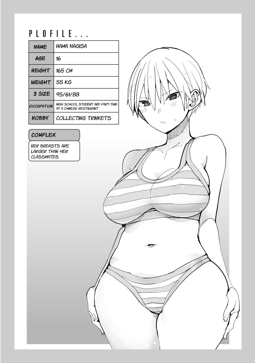 Toki-san Want to Change Clothes Chapter 19 - Page 17