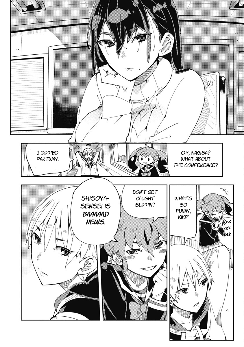 Toki-san Want to Change Clothes Chapter 19 - Page 4