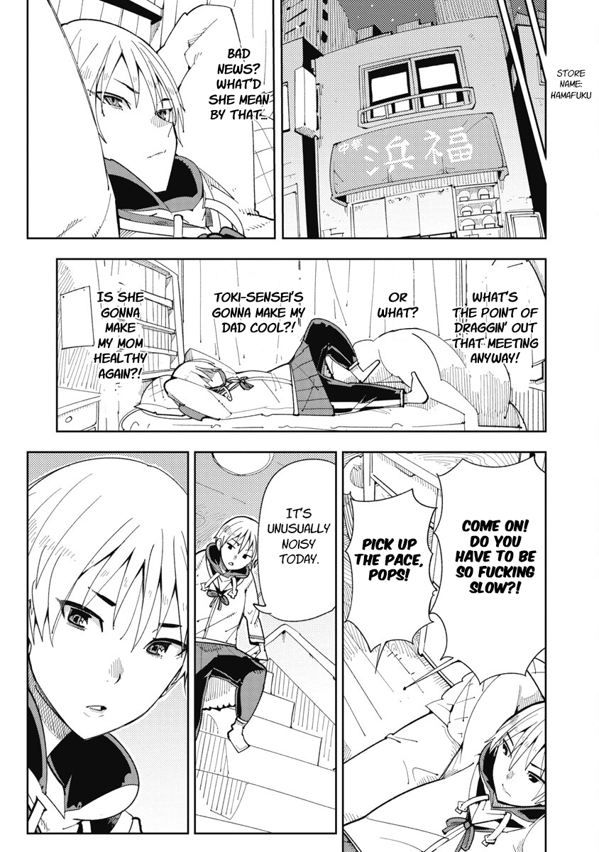 Toki-san Want to Change Clothes Chapter 19 - Page 5
