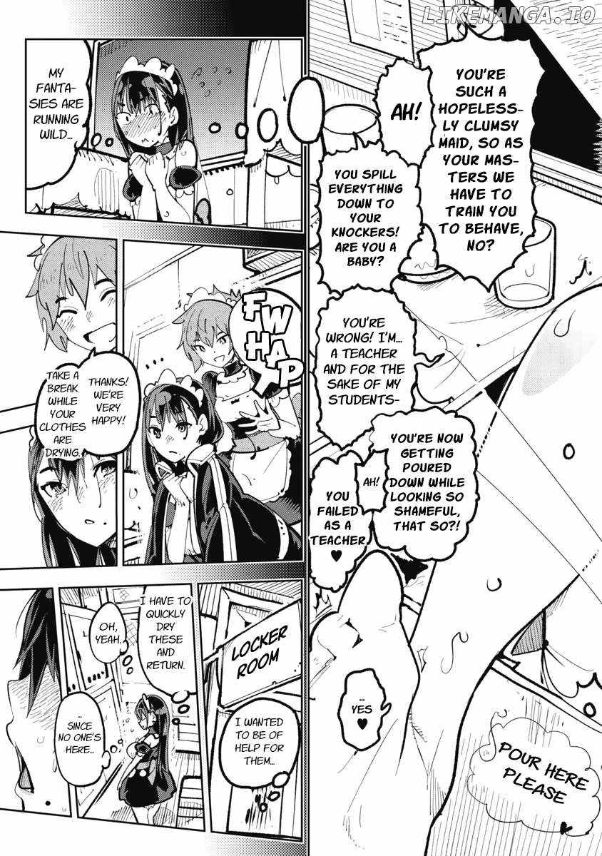 Toki-san Want to Change Clothes Chapter 2 - Page 13