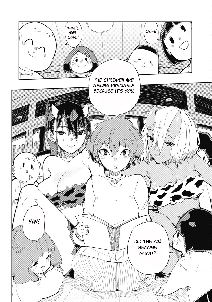 Toki-san Want to Change Clothes Chapter 20 - Page 13