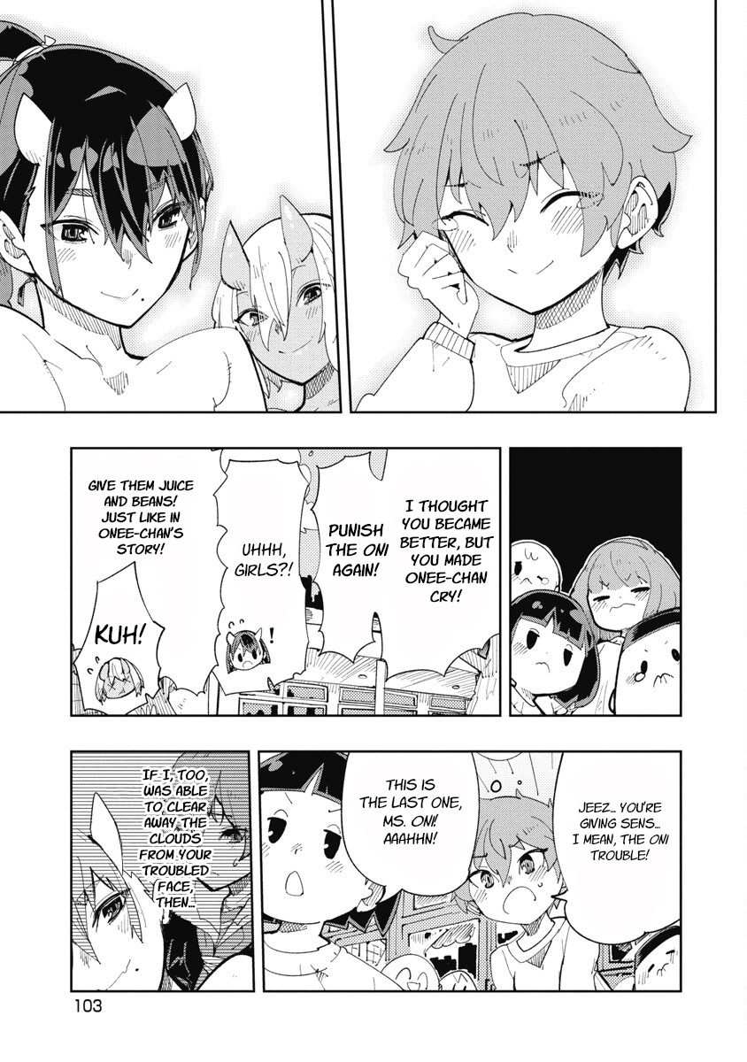 Toki-san Want to Change Clothes Chapter 20 - Page 14