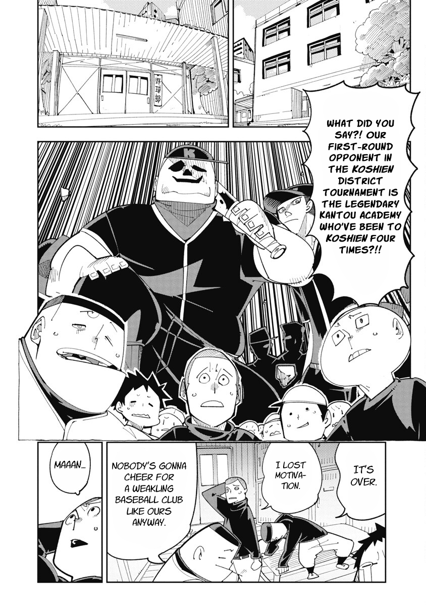Toki-san Want to Change Clothes Chapter 21 - Page 2