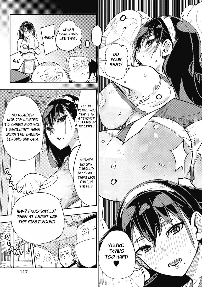 Toki-san Want to Change Clothes Chapter 21 - Page 12