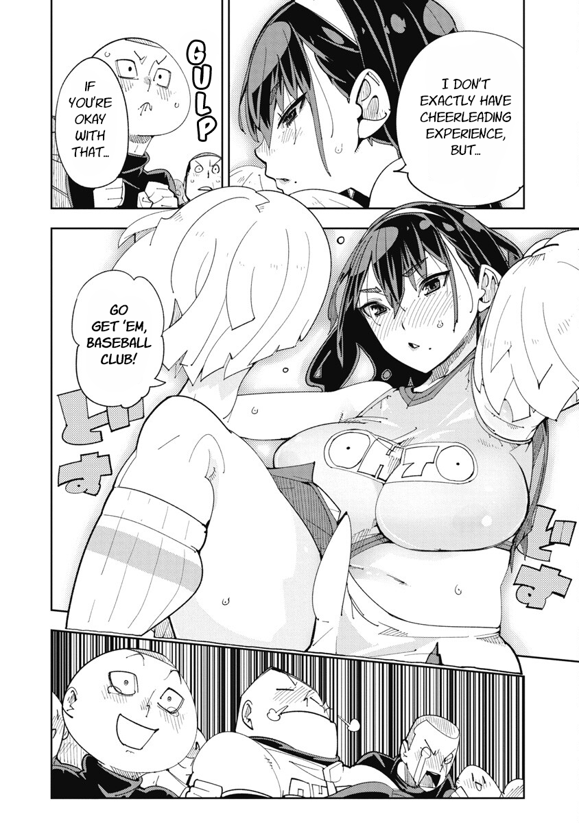 Toki-san Want to Change Clothes Chapter 21 - Page 6