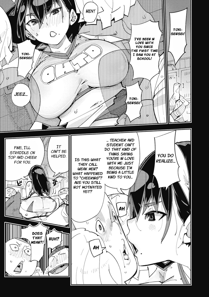 Toki-san Want to Change Clothes Chapter 21 - Page 9