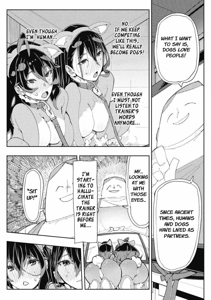 Toki-san Want to Change Clothes Chapter 23 - Page 11