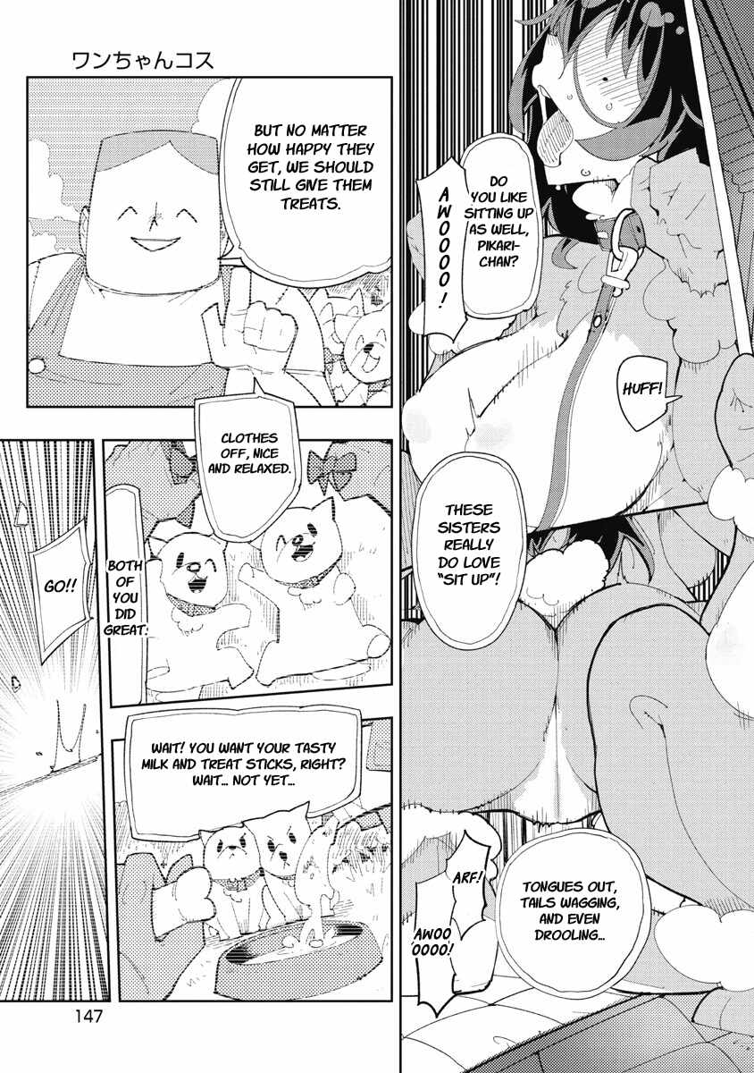 Toki-san Want to Change Clothes Chapter 23 - Page 14