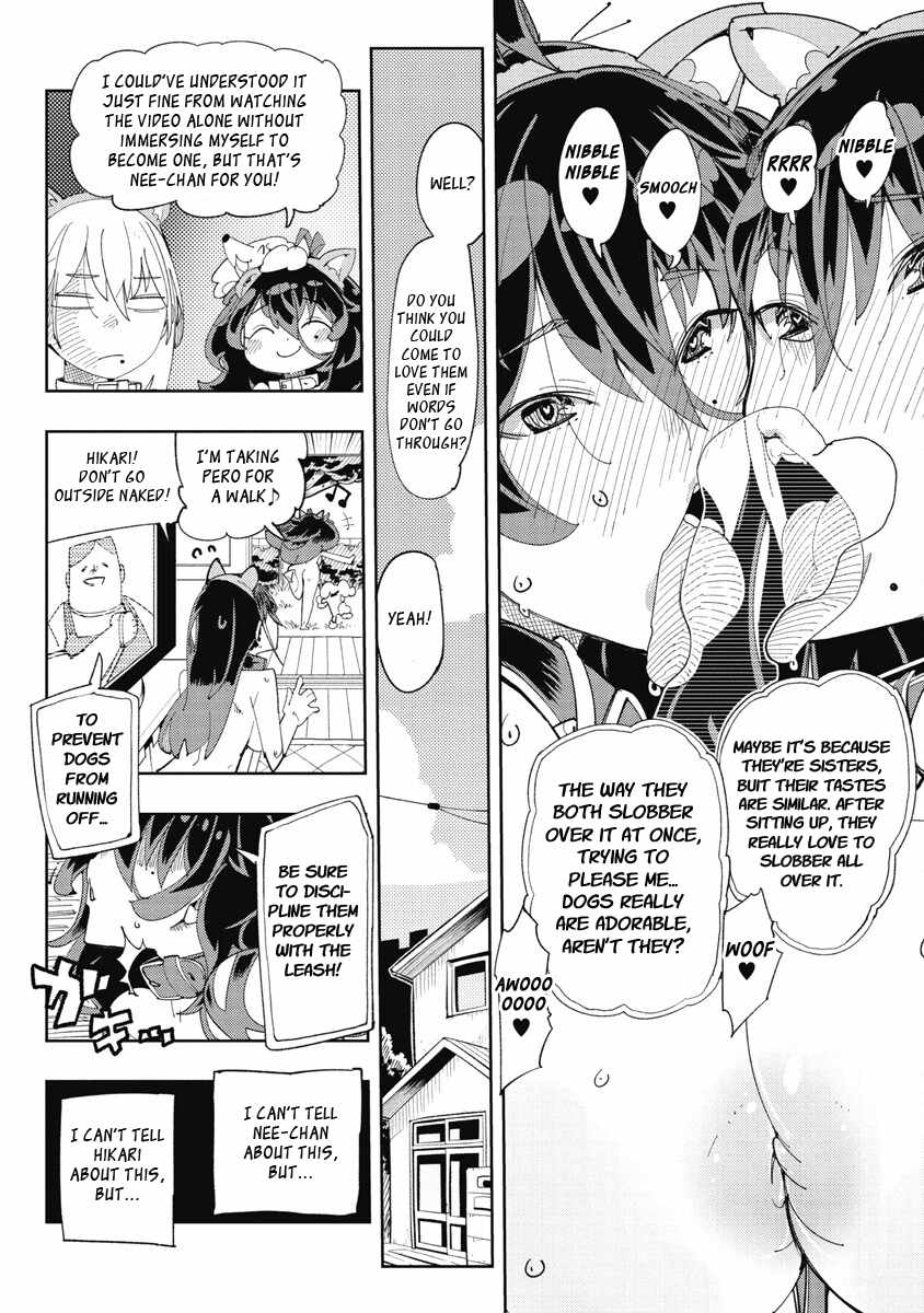 Toki-san Want to Change Clothes Chapter 23 - Page 17