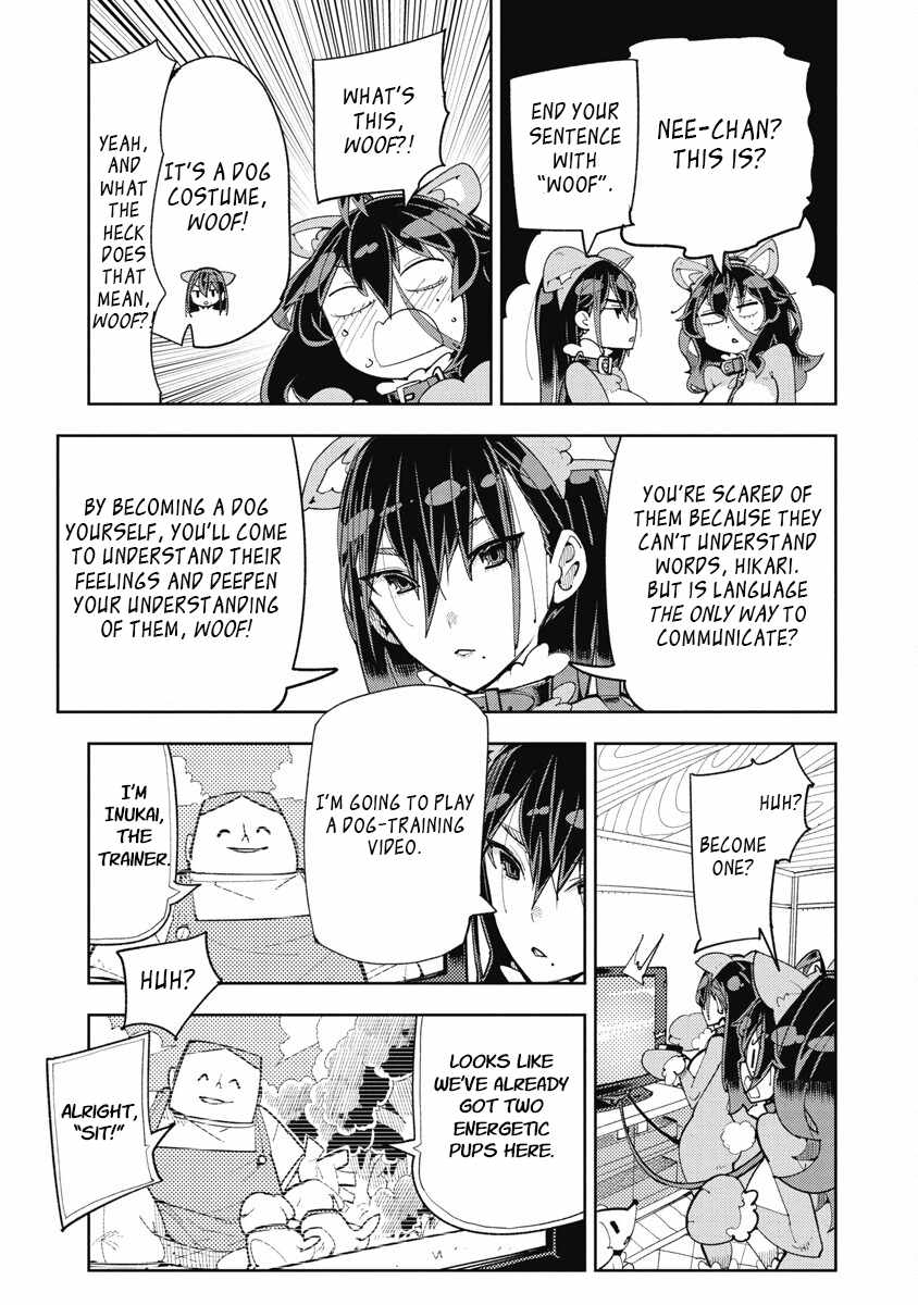 Toki-san Want to Change Clothes Chapter 23 - Page 5