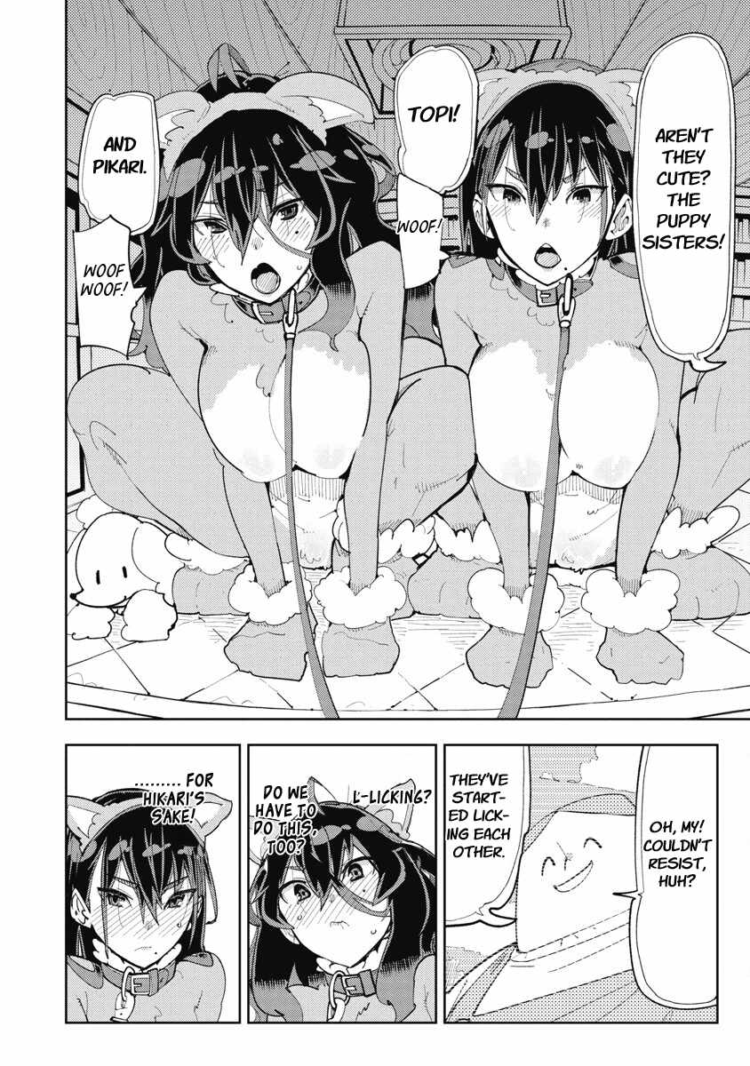 Toki-san Want to Change Clothes Chapter 23 - Page 6