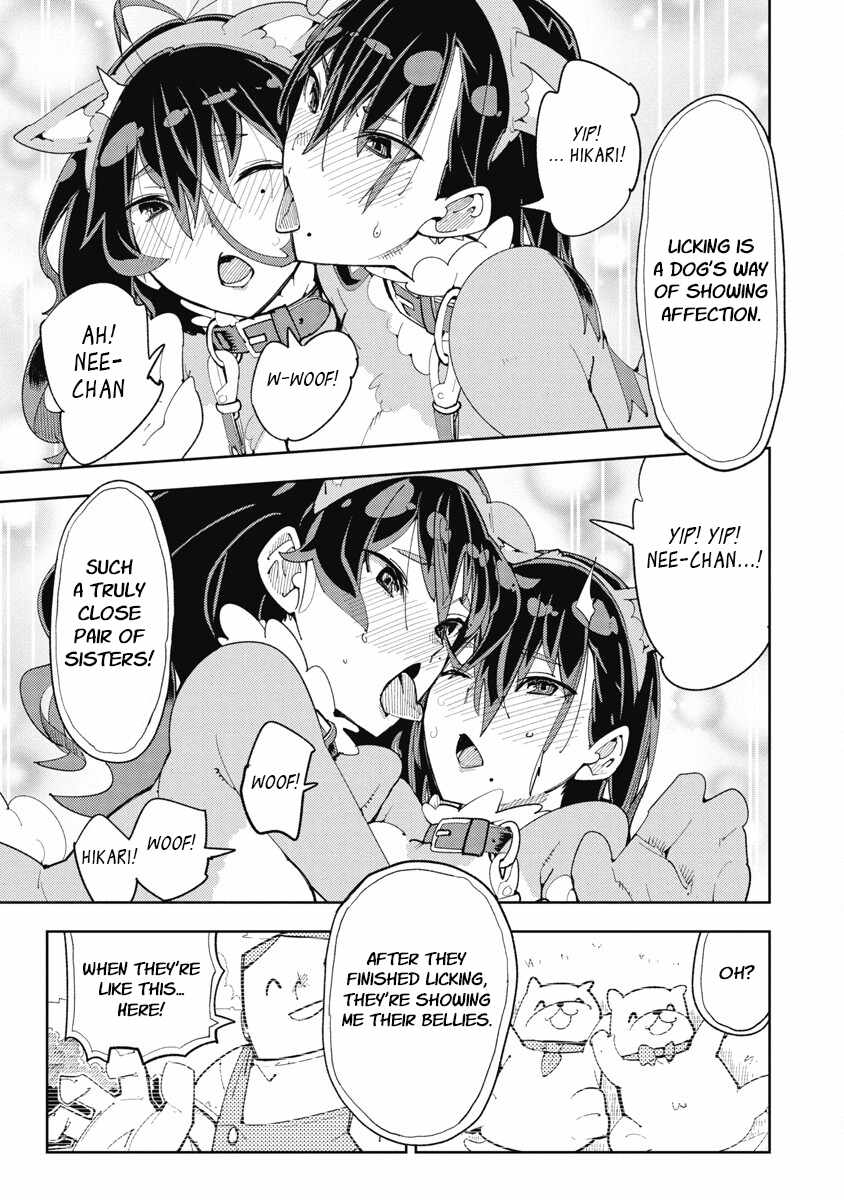 Toki-san Want to Change Clothes Chapter 23 - Page 7