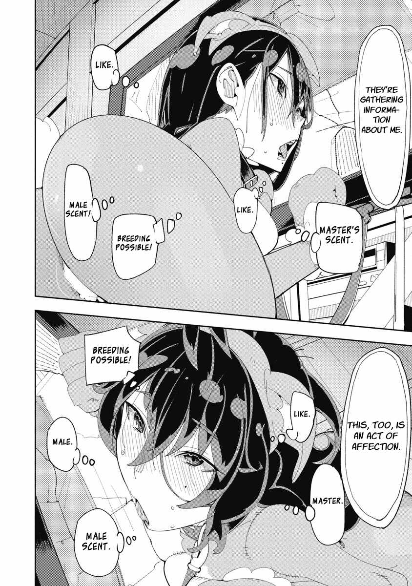 Toki-san Want to Change Clothes Chapter 23 - Page 10
