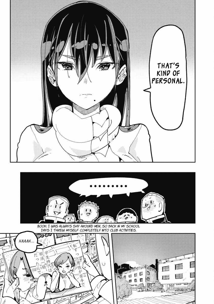 Toki-san Want to Change Clothes Chapter 25.1 - Page 3