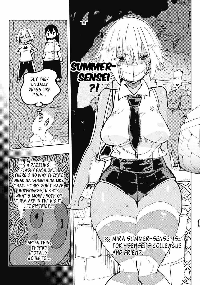 Toki-san Want to Change Clothes Chapter 25.1 - Page 6