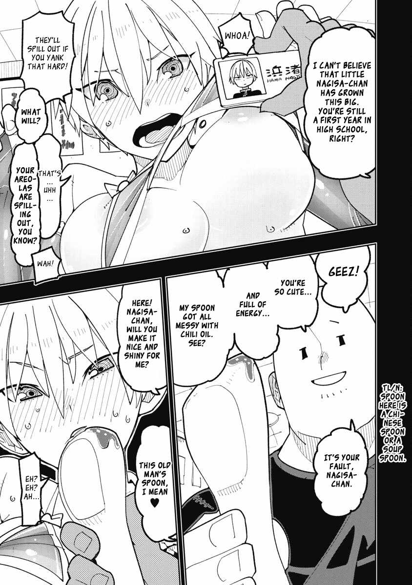 Toki-san Want to Change Clothes Chapter 25.2 - Page 5