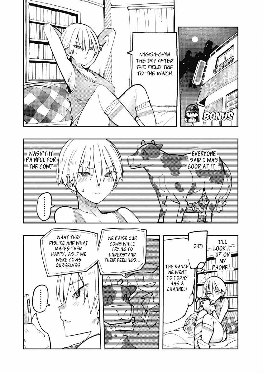 Toki-san Want to Change Clothes Chapter 25.4 - Page 1