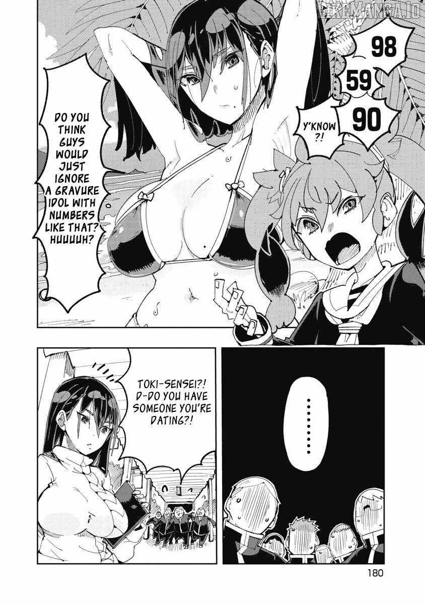 Toki-san Want to Change Clothes Chapter 25.5 - Page 2