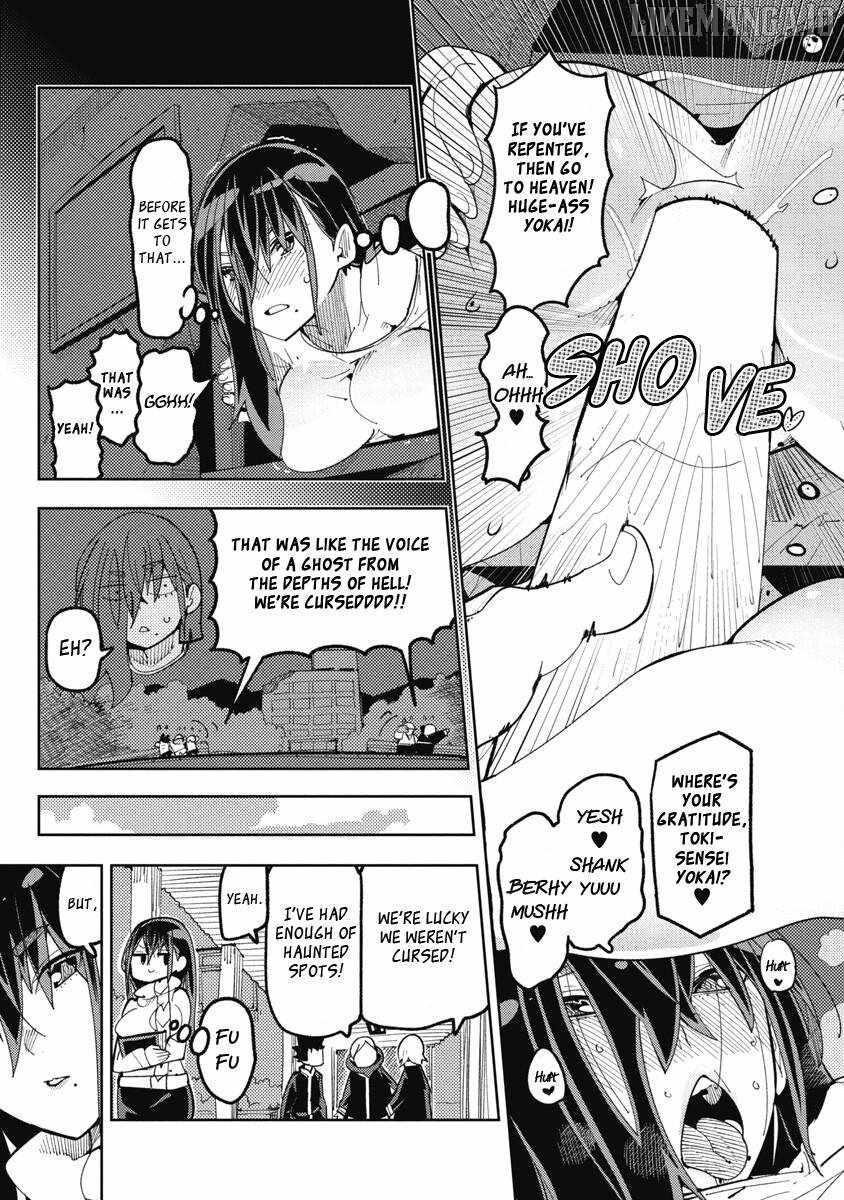 Toki-san Want to Change Clothes Chapter 25 - Page 15