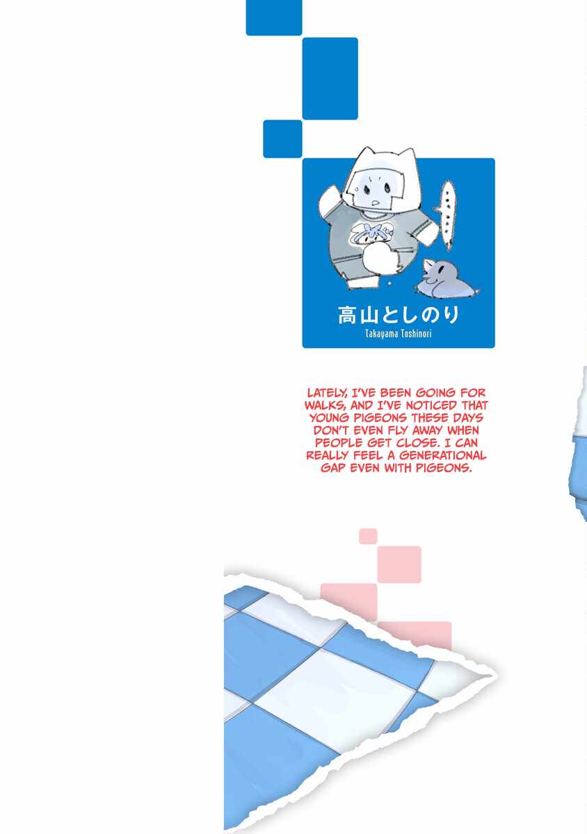 Toki-san Want to Change Clothes Chapter 26 - Page 2