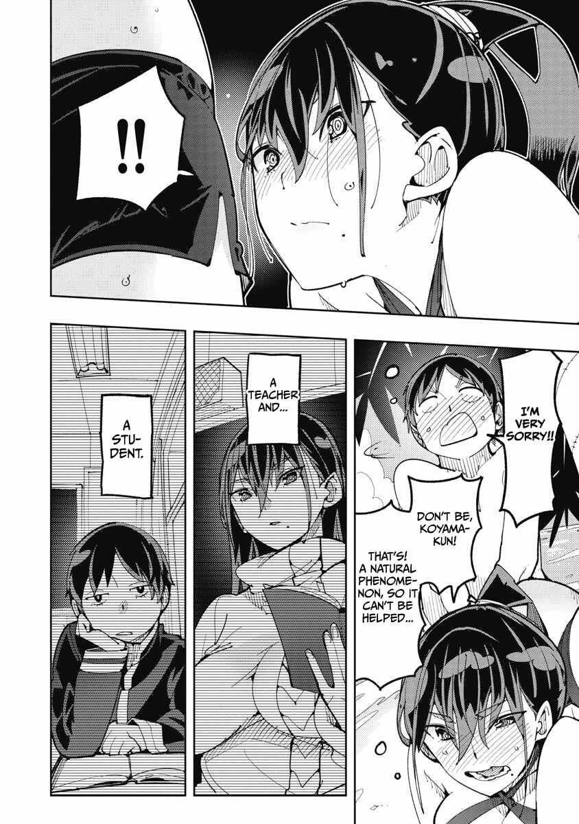 Toki-san Want to Change Clothes Chapter 26 - Page 23