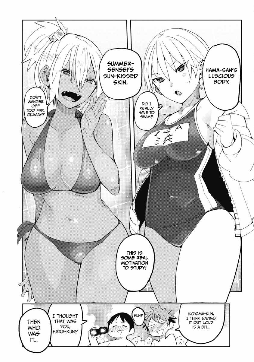 Toki-san Want to Change Clothes Chapter 26 - Page 8