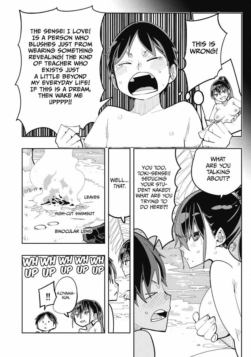 Toki-san Want to Change Clothes Chapter 27 - Page 13