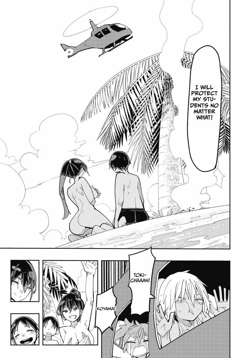 Toki-san Want to Change Clothes Chapter 27 - Page 14