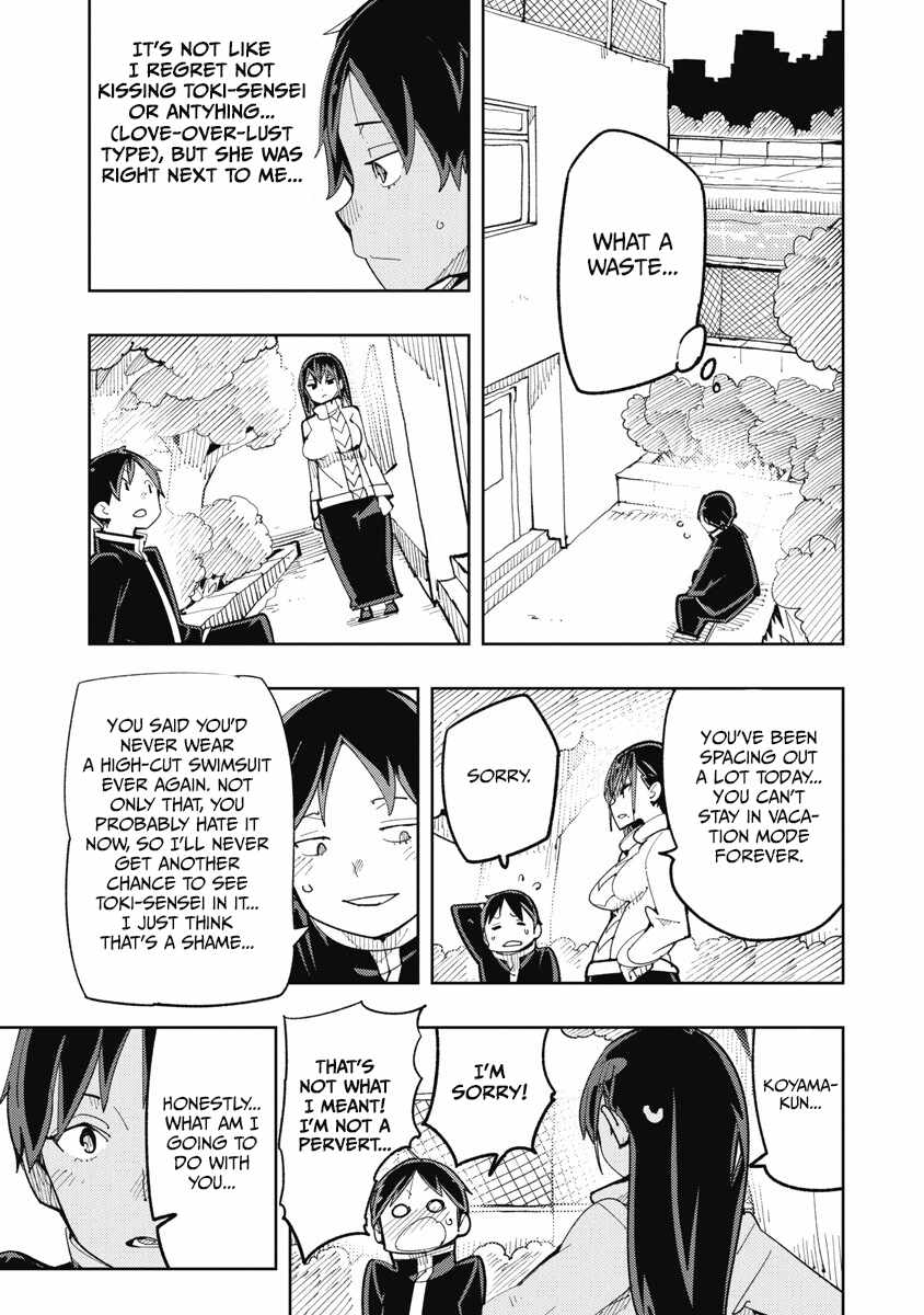 Toki-san Want to Change Clothes Chapter 27 - Page 16