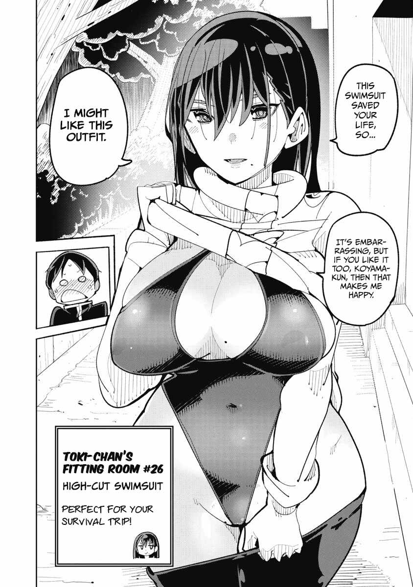 Toki-san Want to Change Clothes Chapter 27 - Page 17