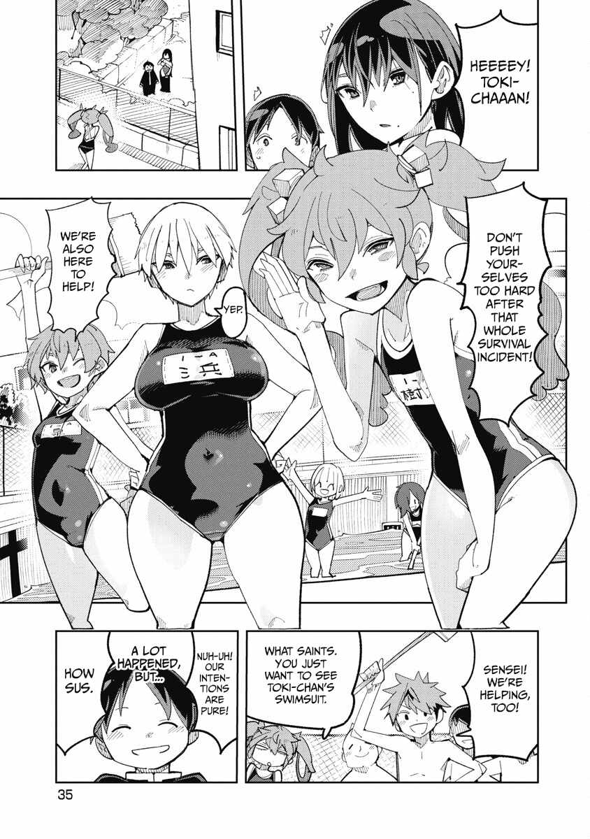 Toki-san Want to Change Clothes Chapter 27 - Page 18