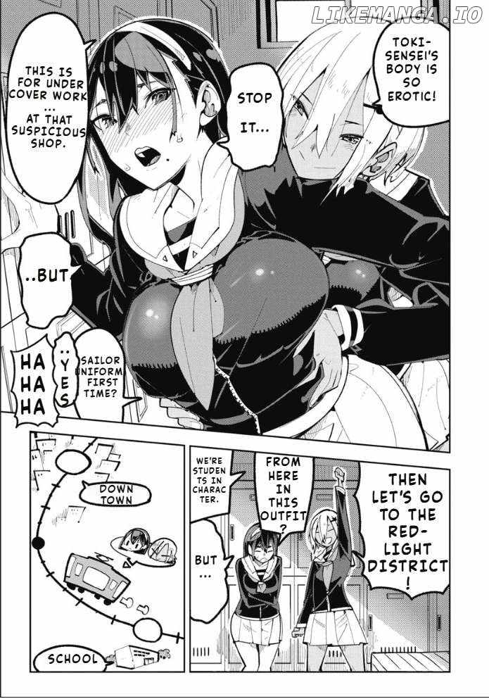 Toki-san Want to Change Clothes Chapter 4 - Page 6