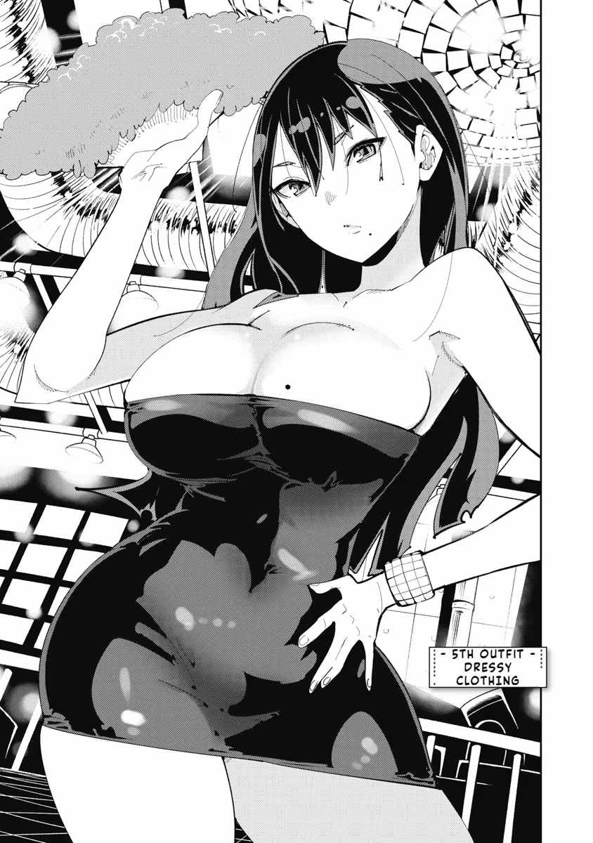 Toki-san Want to Change Clothes Chapter 5 - Page 0