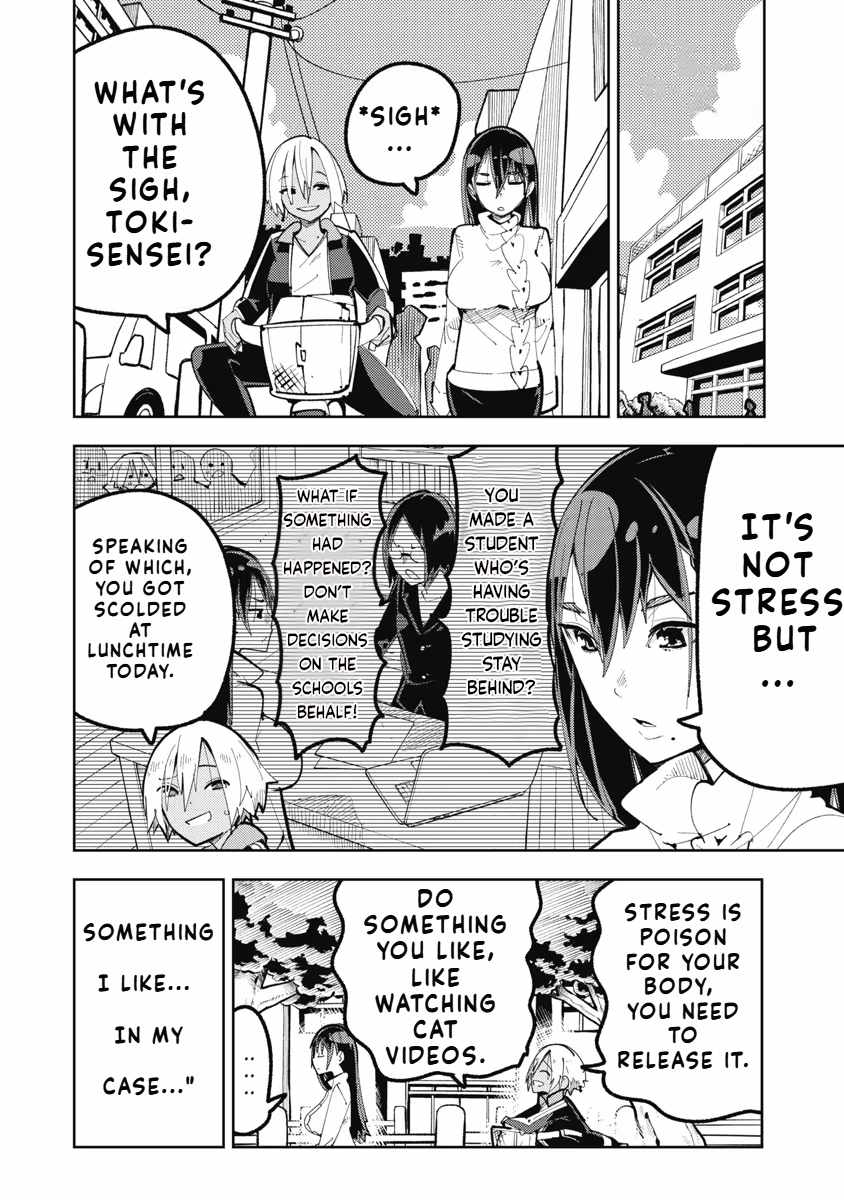 Toki-san Want to Change Clothes Chapter 5 - Page 1
