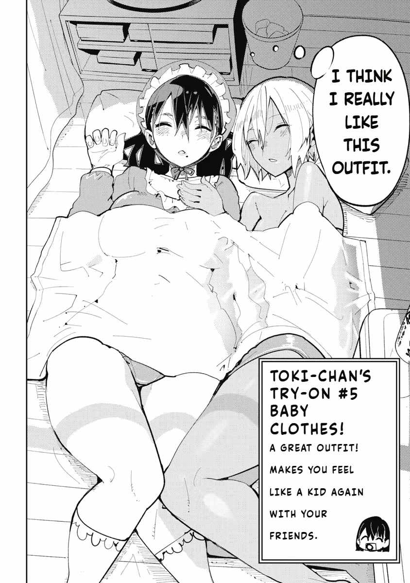Toki-san Want to Change Clothes Chapter 5 - Page 13