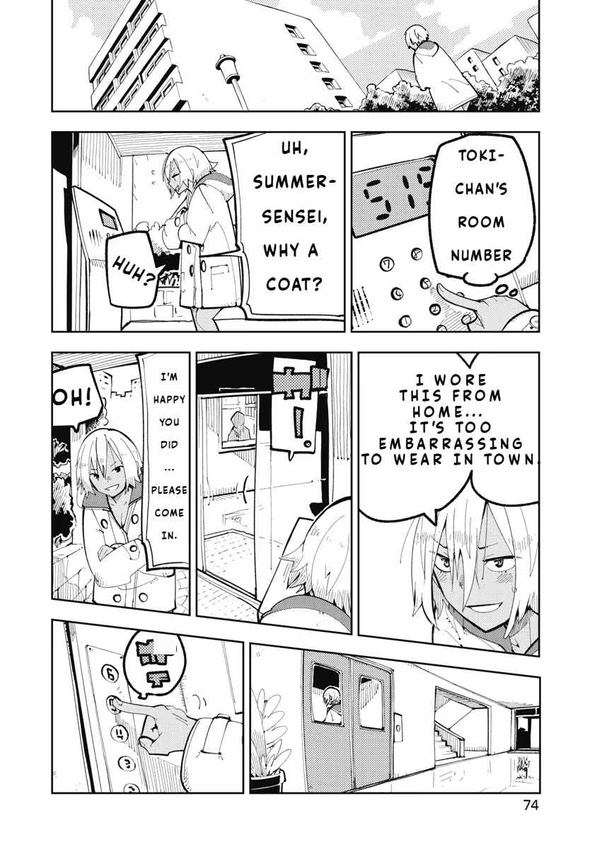 Toki-san Want to Change Clothes Chapter 5 - Page 5