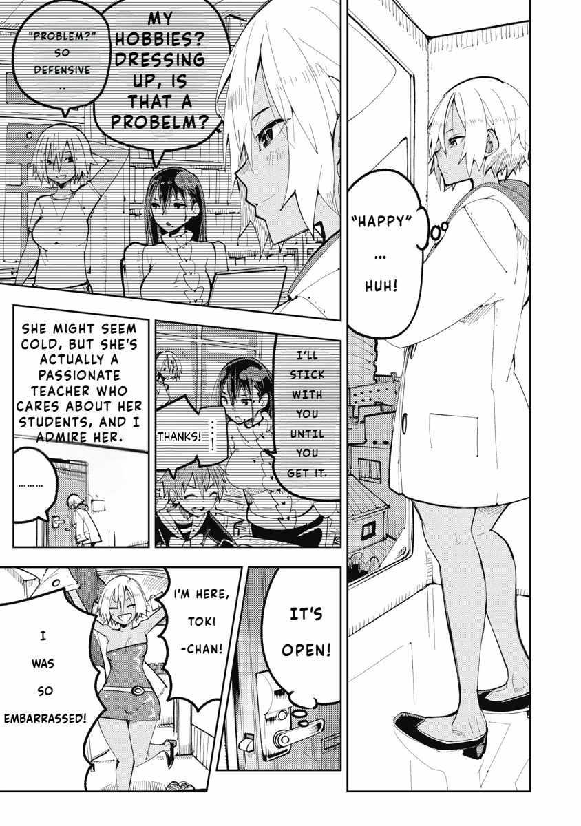 Toki-san Want to Change Clothes Chapter 5 - Page 6