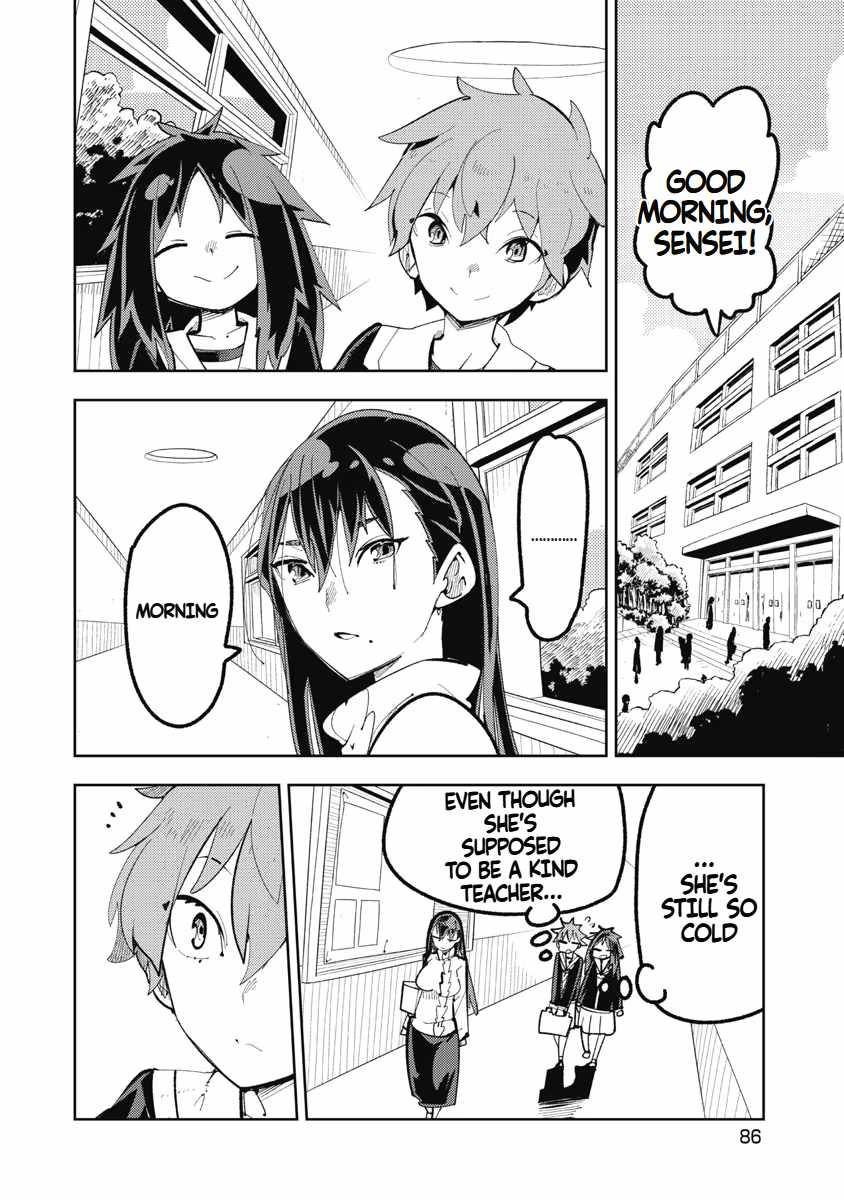 Toki-san Want to Change Clothes Chapter 6 - Page 1