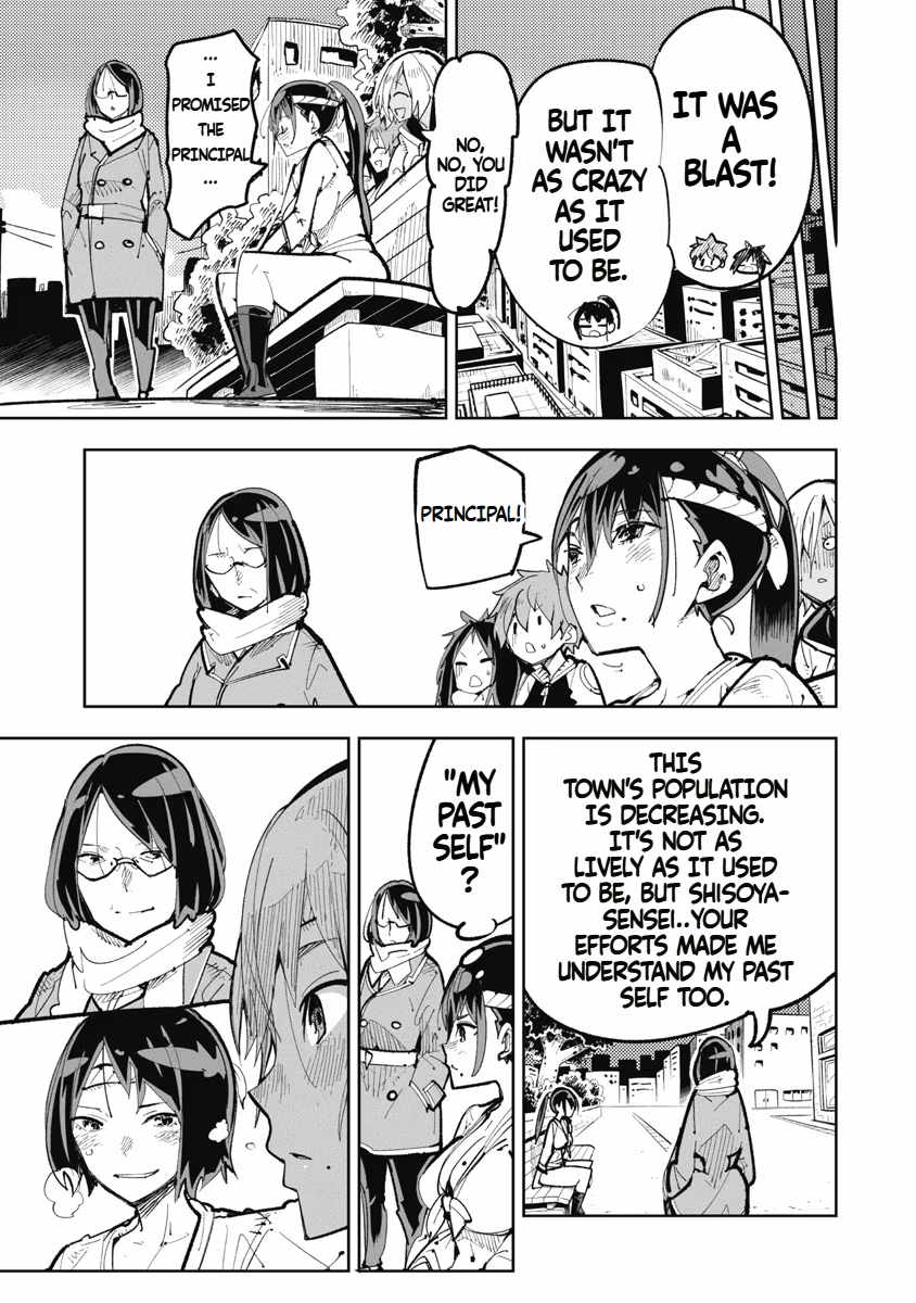 Toki-san Want to Change Clothes Chapter 6 - Page 12