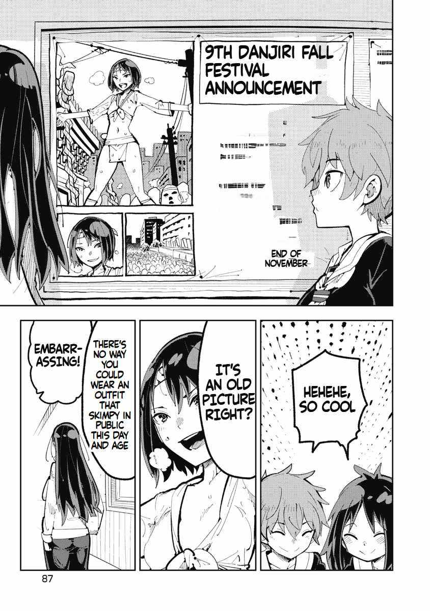 Toki-san Want to Change Clothes Chapter 6 - Page 2