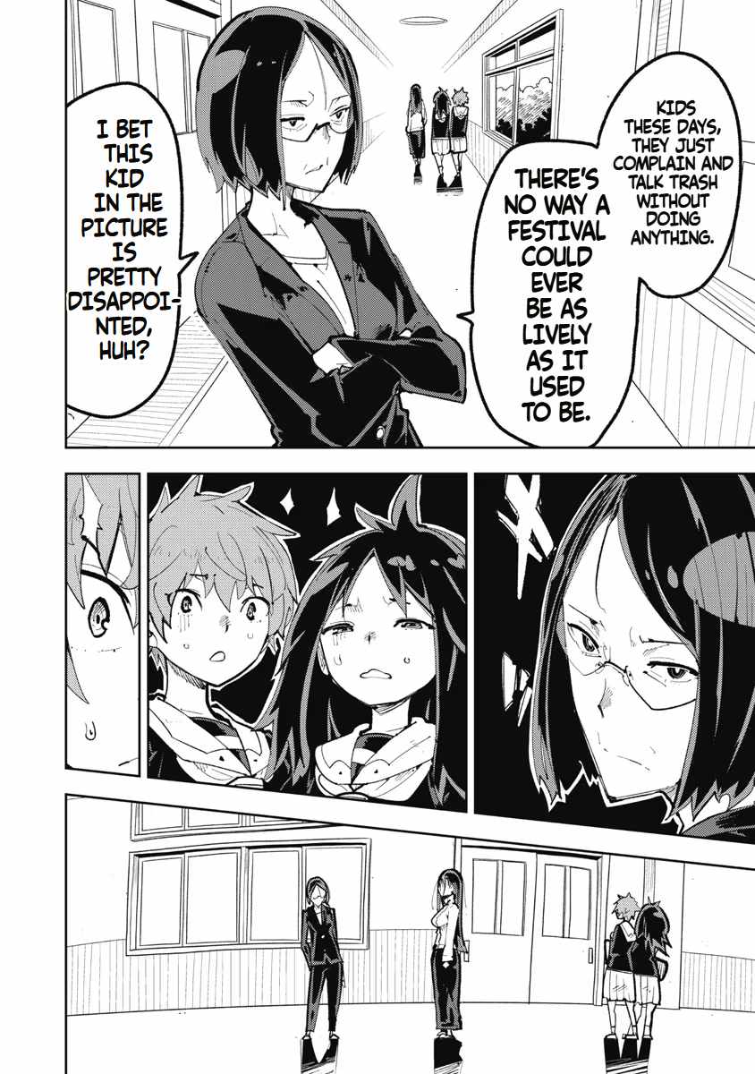 Toki-san Want to Change Clothes Chapter 6 - Page 3