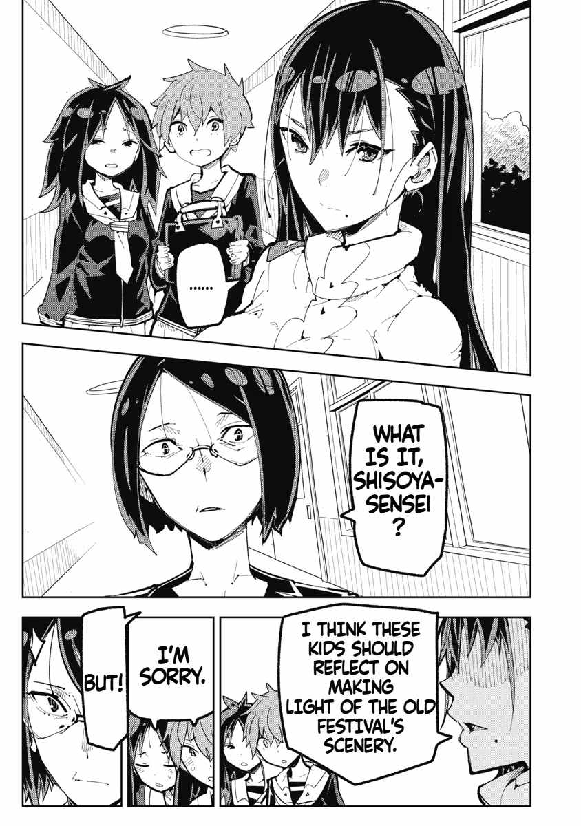 Toki-san Want to Change Clothes Chapter 6 - Page 4