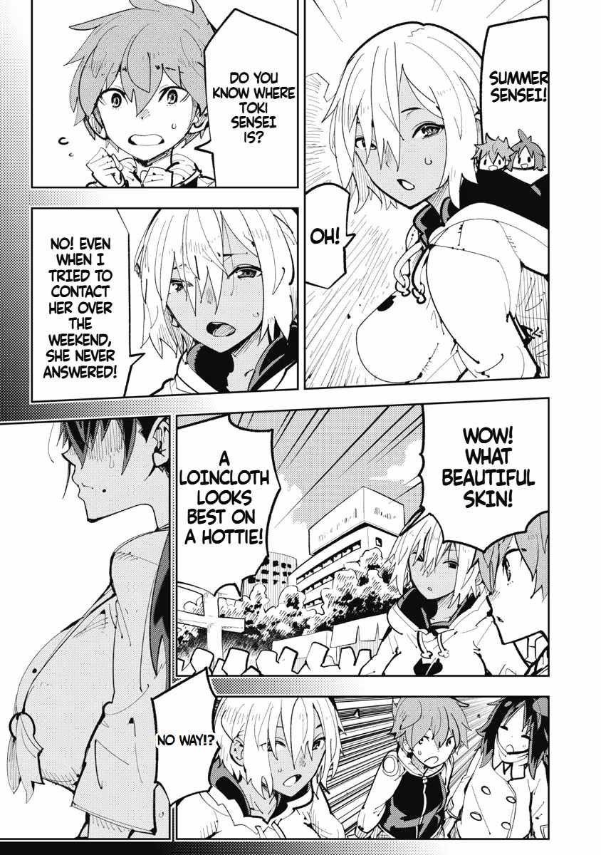 Toki-san Want to Change Clothes Chapter 6 - Page 8